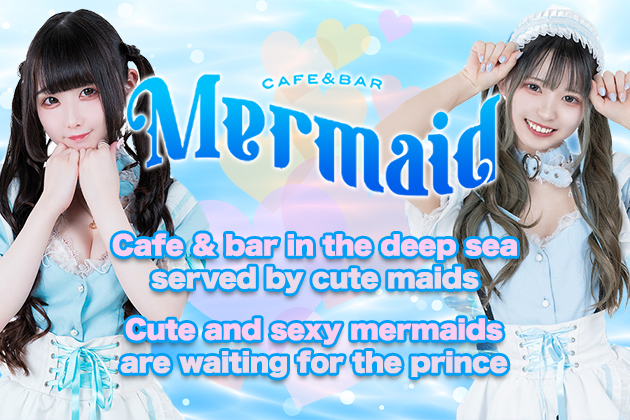 Cafe&Bar Mermaid